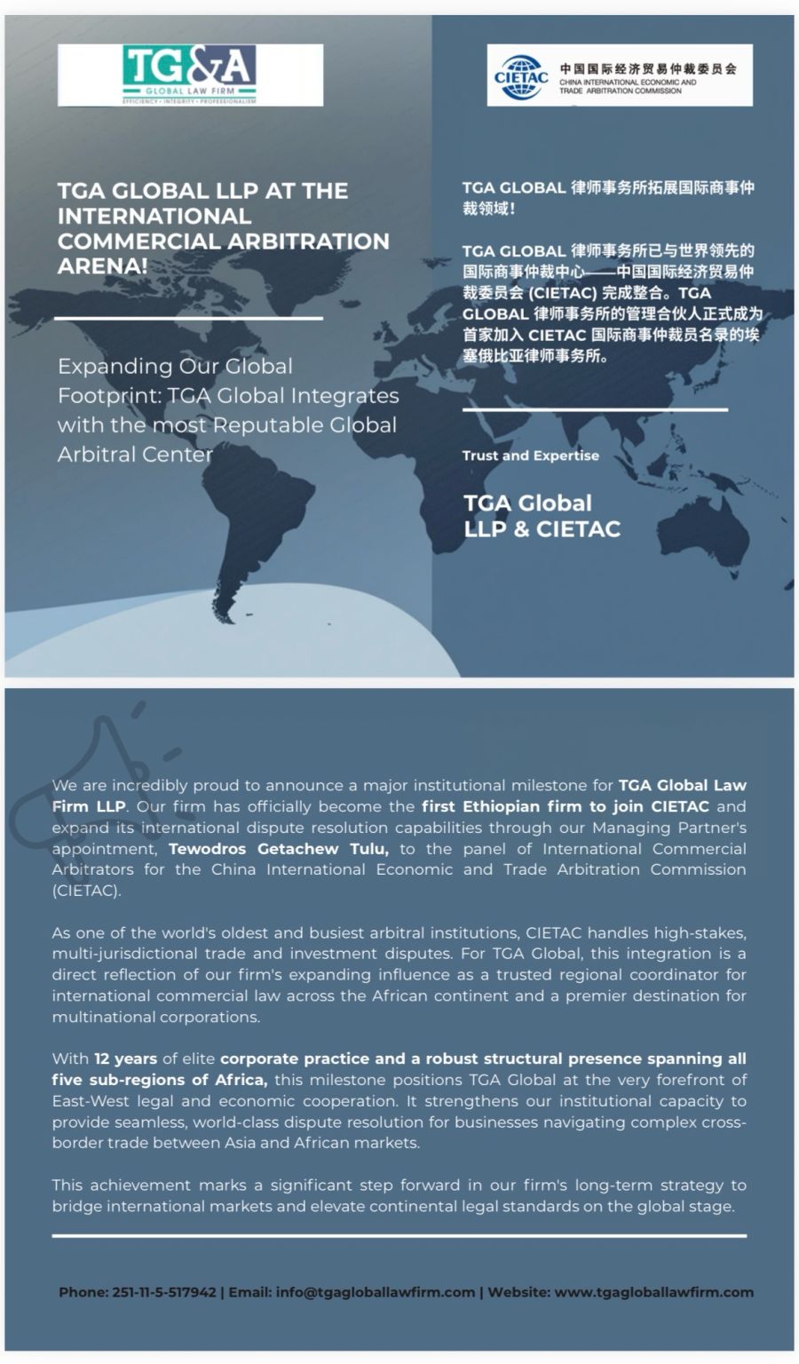 TGA Global Expands Its Footprint in the International Commercial Arbitration Arena: Our Managing Partner Has Been Appointed to the Prestigious CIETAC Panel